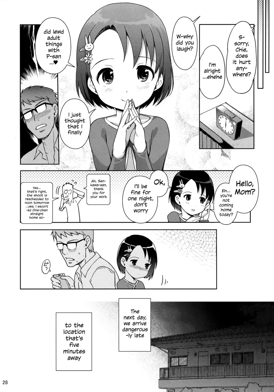 [Al Eas - Hanpera - Kiya Shii] P-san to Issho | With P-san Fhentai - Page 29