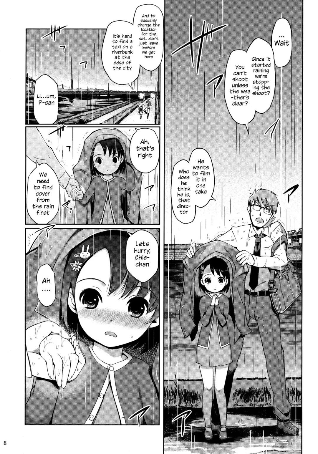 [Al Eas - Hanpera - Kiya Shii] P-san to Issho | With P-san Fhentai - Page 9