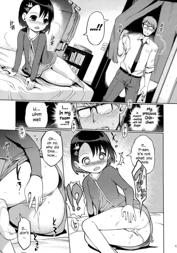 [Al Eas - Hanpera - Kiya Shii] P-san to Issho | With P-san Fhentai - Page 14