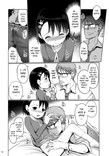 [Al Eas - Hanpera - Kiya Shii] P-san to Issho | With P-san Fhentai - Page 15