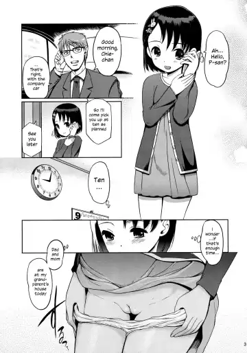 [Al Eas - Hanpera - Kiya Shii] P-san to Issho | With P-san Fhentai - Page 4