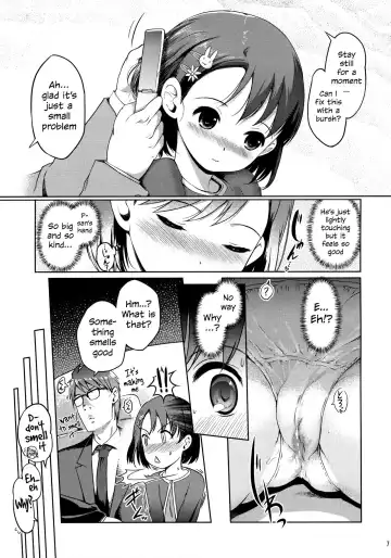 [Al Eas - Hanpera - Kiya Shii] P-san to Issho | With P-san Fhentai - Page 8