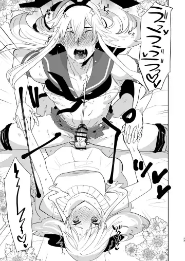 [Aimaitei Umami] Otto wa Shimakaze-kun 30-sai Fhentai - Page 23
