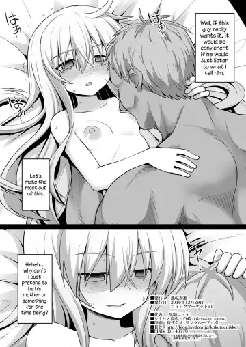 [Kokutou Nikke] Kanmusu Chakunin Sono Ato no Hibiki-chan | Ship Girls Pregnancy - Hibiki-chan After That Fhentai - Page 14