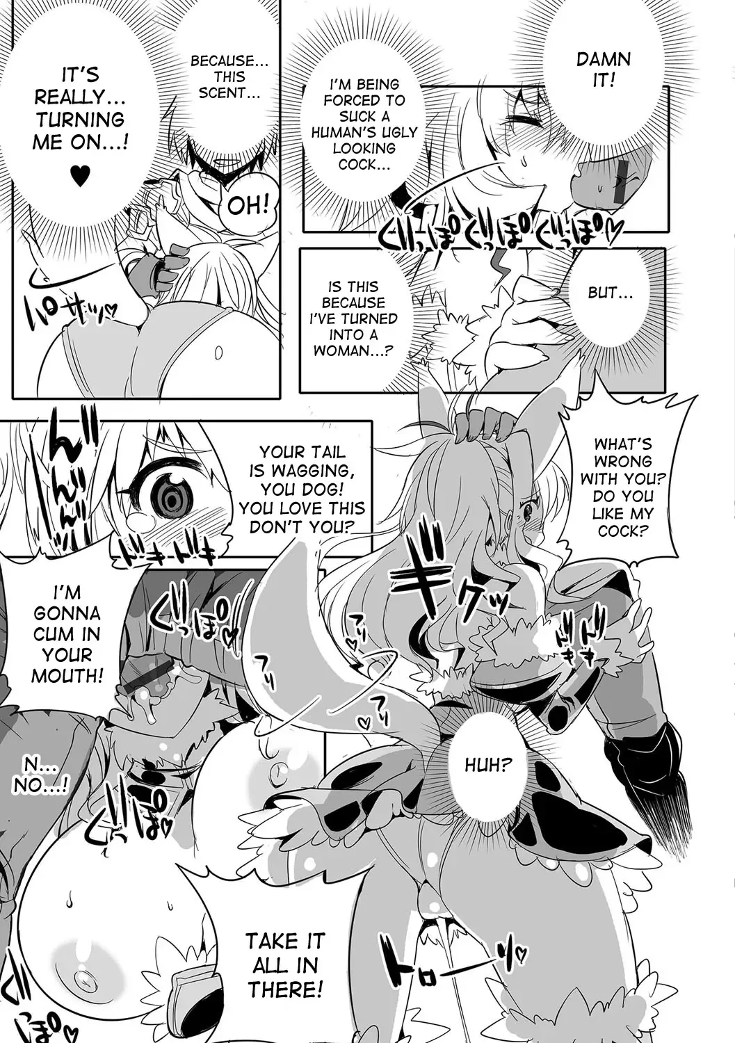 [Kitsune Choukan] Yuusha to!! | Together with the hero!! Fhentai - Page 7