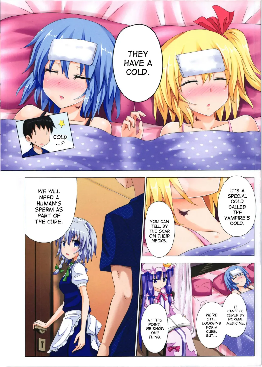 [Ginyou Haru] Gensoukyou Rakuenka Keikaku 06 Fhentai - Page 7