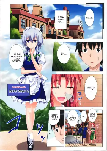 [Ginyou Haru] Gensoukyou Rakuenka Keikaku 06 Fhentai - Page 5