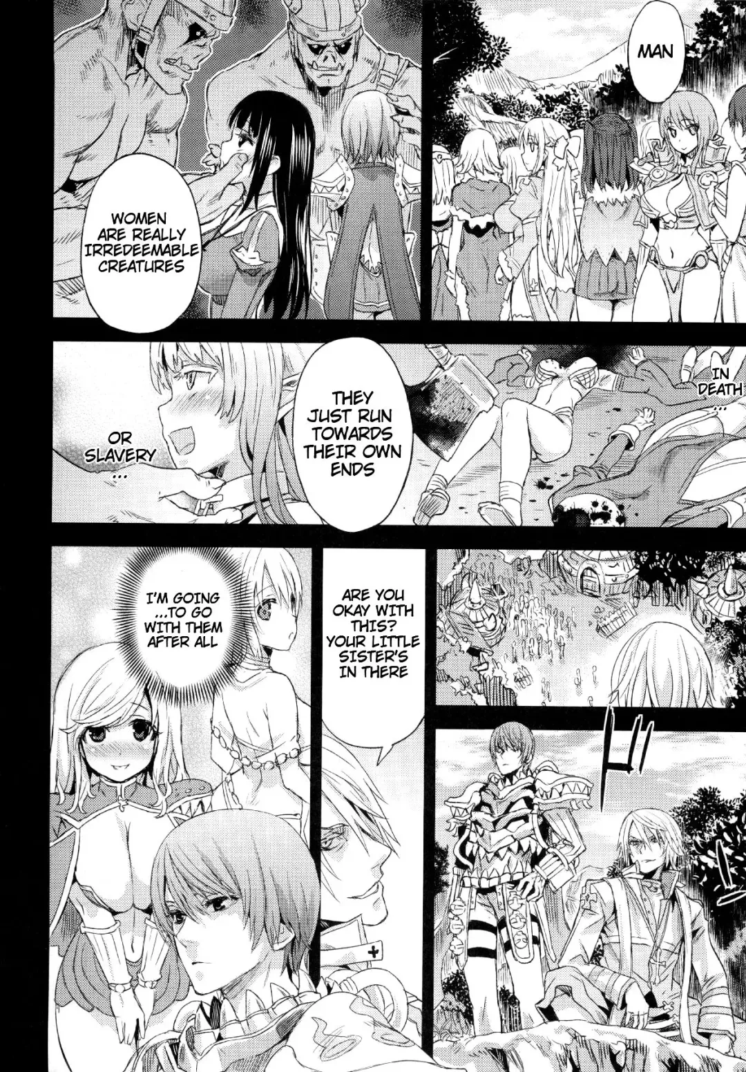 [Asanagi] VictimGirls0 ANOTHER ONE.... ANOTHER WORLD. Fhentai - Page 3