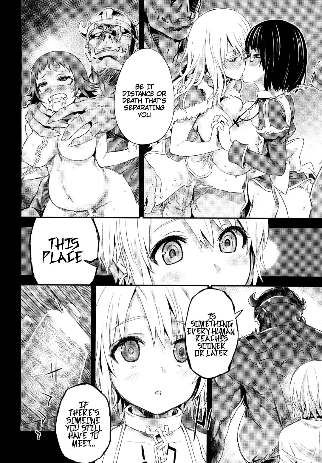 [Asanagi] VictimGirls0 ANOTHER ONE.... ANOTHER WORLD. Fhentai - Page 5