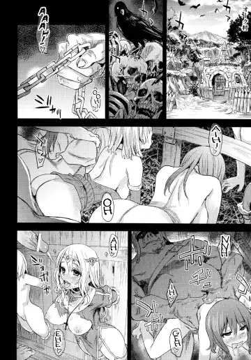 Read [Asanagi] VictimGirls0 ANOTHER ONE.... ANOTHER WORLD. - Fhentai