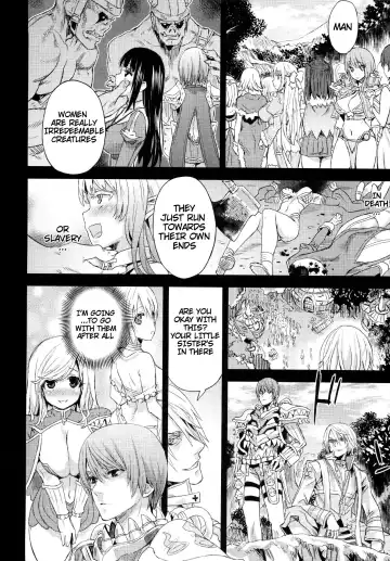 [Asanagi] VictimGirls0 ANOTHER ONE.... ANOTHER WORLD. Fhentai - Page 3