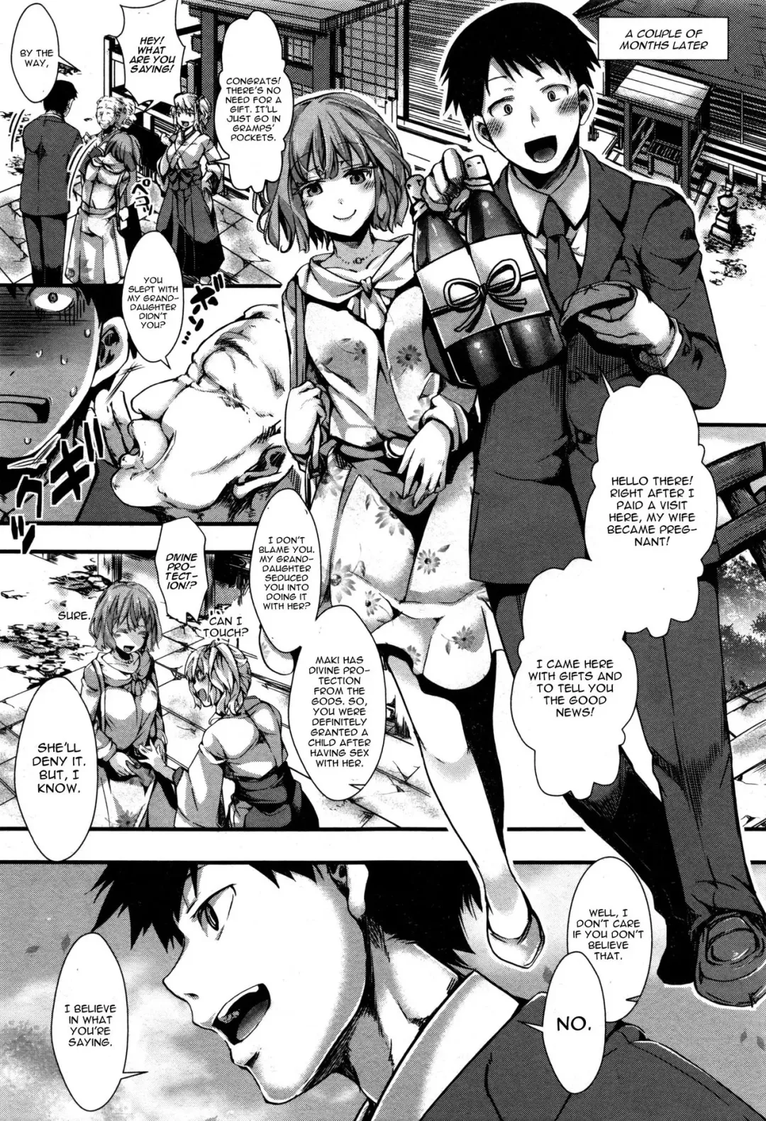 [Hal] Yari Miko Fhentai - Page 23