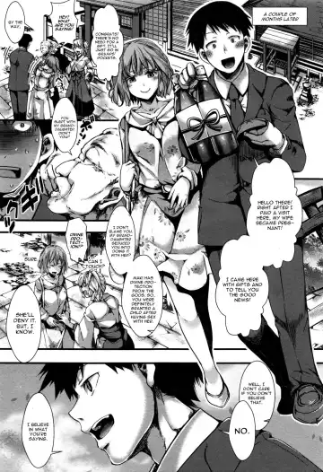 [Hal] Yari Miko Fhentai - Page 23