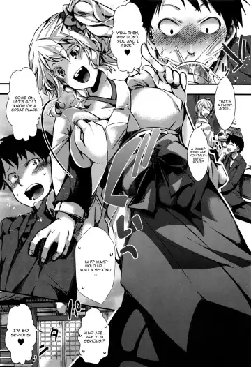 [Hal] Yari Miko Fhentai - Page 5