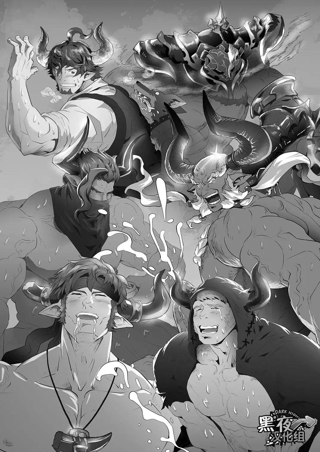 [Ayukisa] Osu Draph ♂ Ichiban Shibori | 雄德拉夫的♂新鲜初榨 Fhentai - Page 2