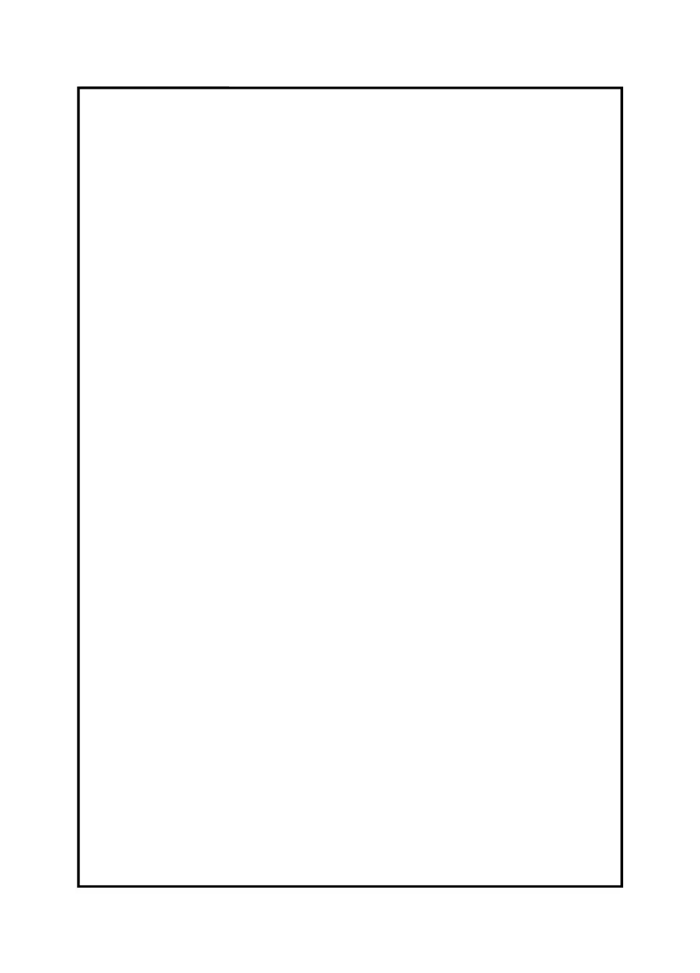 [Naop] Kenken 04 Fhentai - Page 2