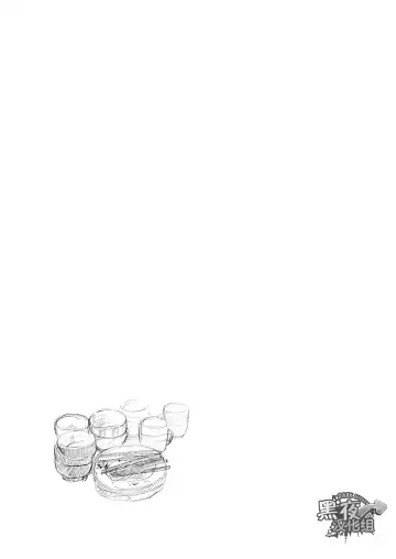 [Suv] Onaji kama no meshi 4 | 同一屋檐下 4 Fhentai - Page 29