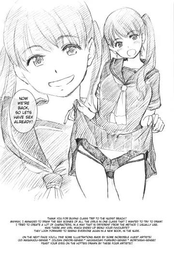 [Shiwasu No Okina - Terasu Mc] Nudist Beach ni Syuugaku Ryokoude!! - In school trip to the nudist beach!! (decensored) Fhentai - Page 229