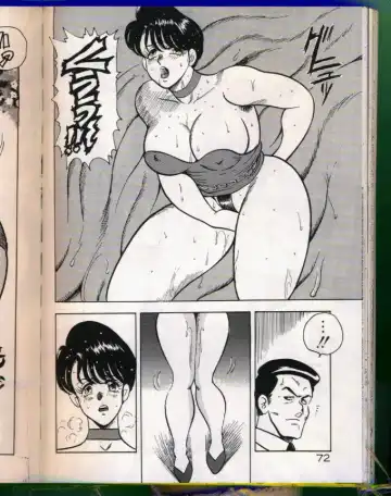 [Minor Boy] Keiko-Sensei Series 5 Keiko-Sensei no Karada Kensa Fhentai - Page 72