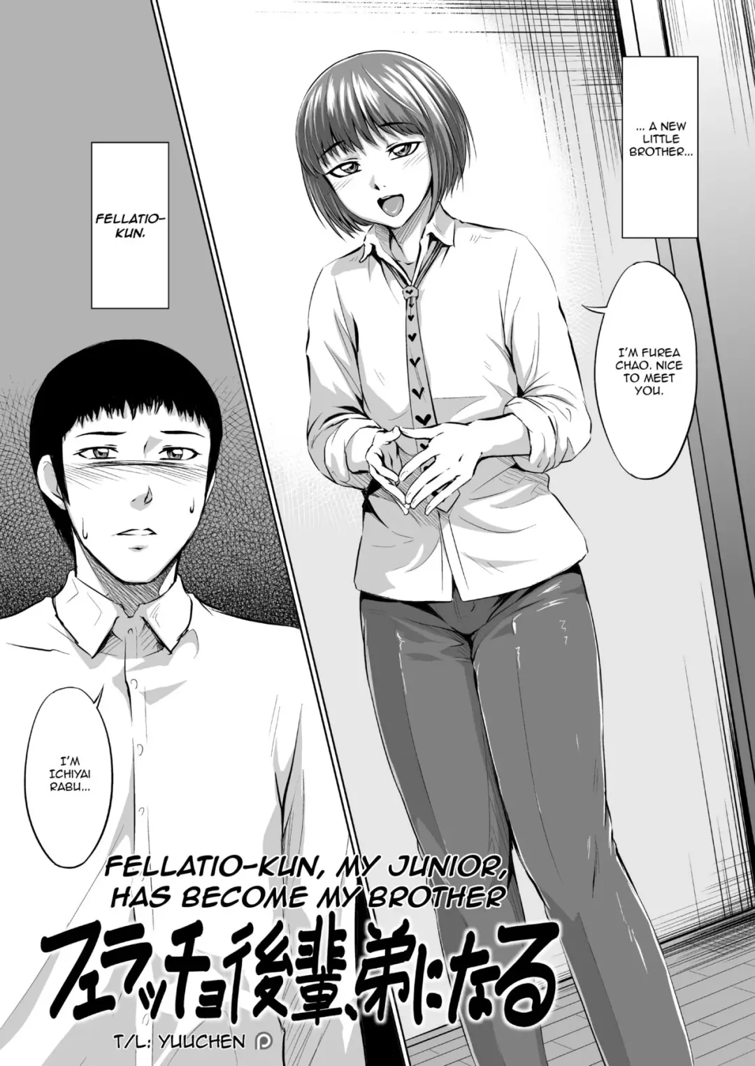 Fellatio Kouhai, Otouto ni naru | Fellatio-kun, My Junior, Has Become My Brother Fhentai - Page 3