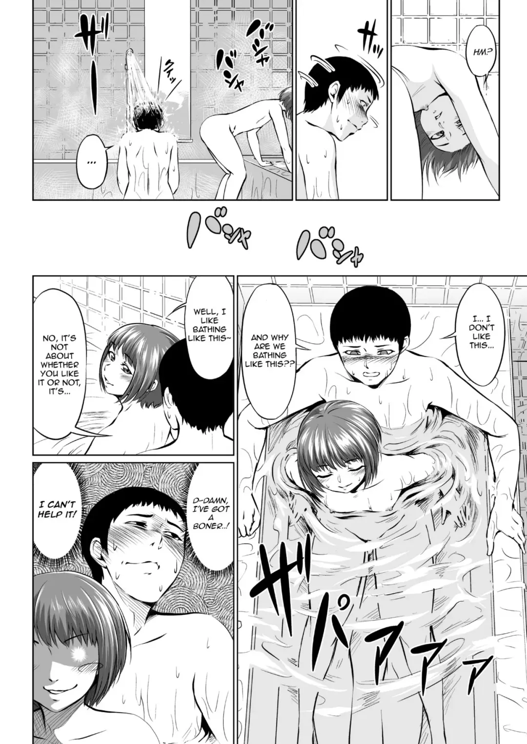 Fellatio Kouhai, Otouto ni naru | Fellatio-kun, My Junior, Has Become My Brother Fhentai - Page 6