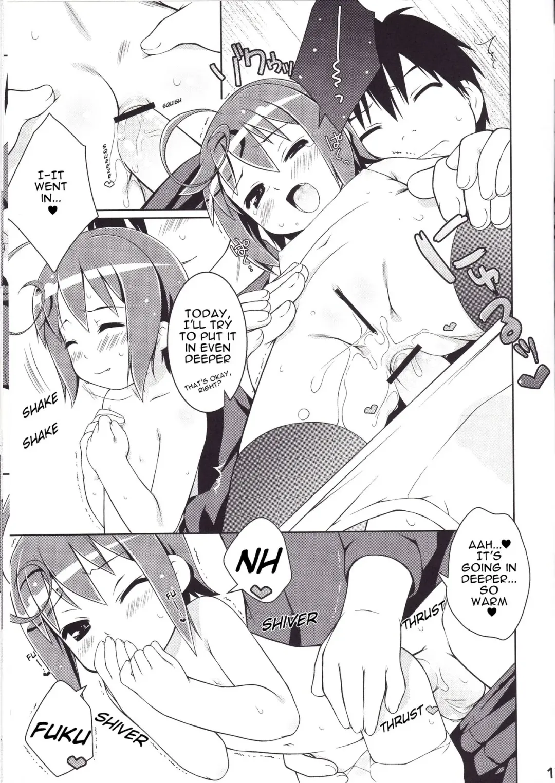[Ujiie Moku] Cat Tail! 6 Fhentai - Page 12