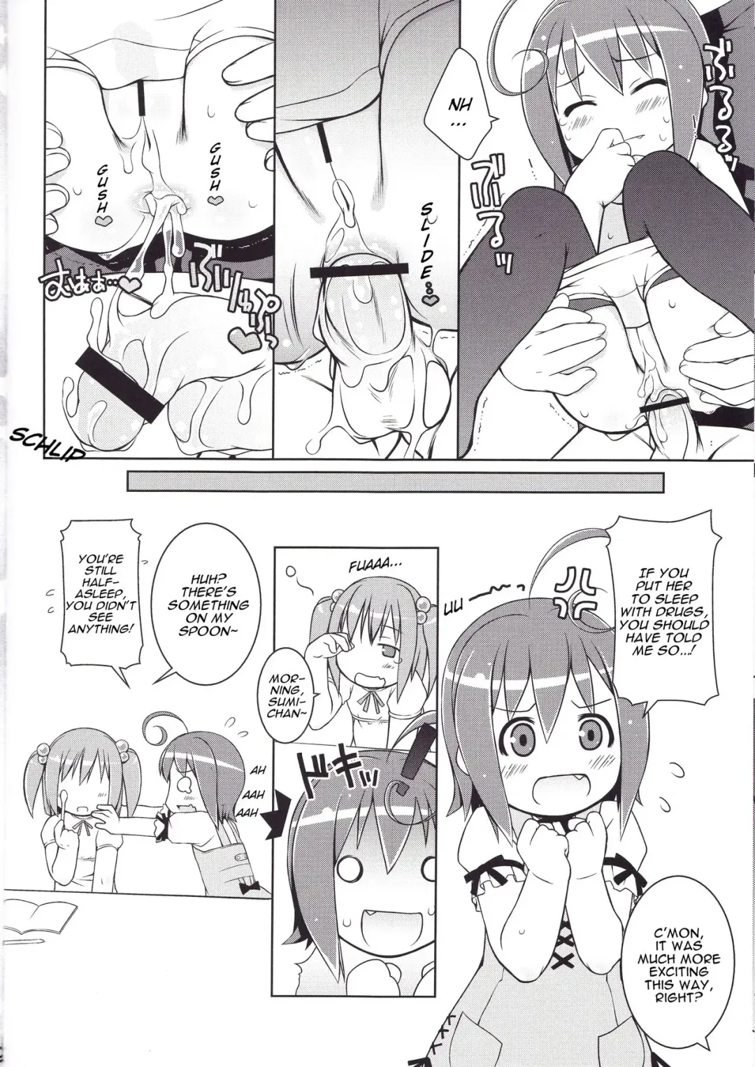 [Ujiie Moku] Cat Tail! 6 Fhentai - Page 17