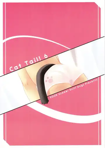 [Ujiie Moku] Cat Tail! 6 Fhentai - Page 26