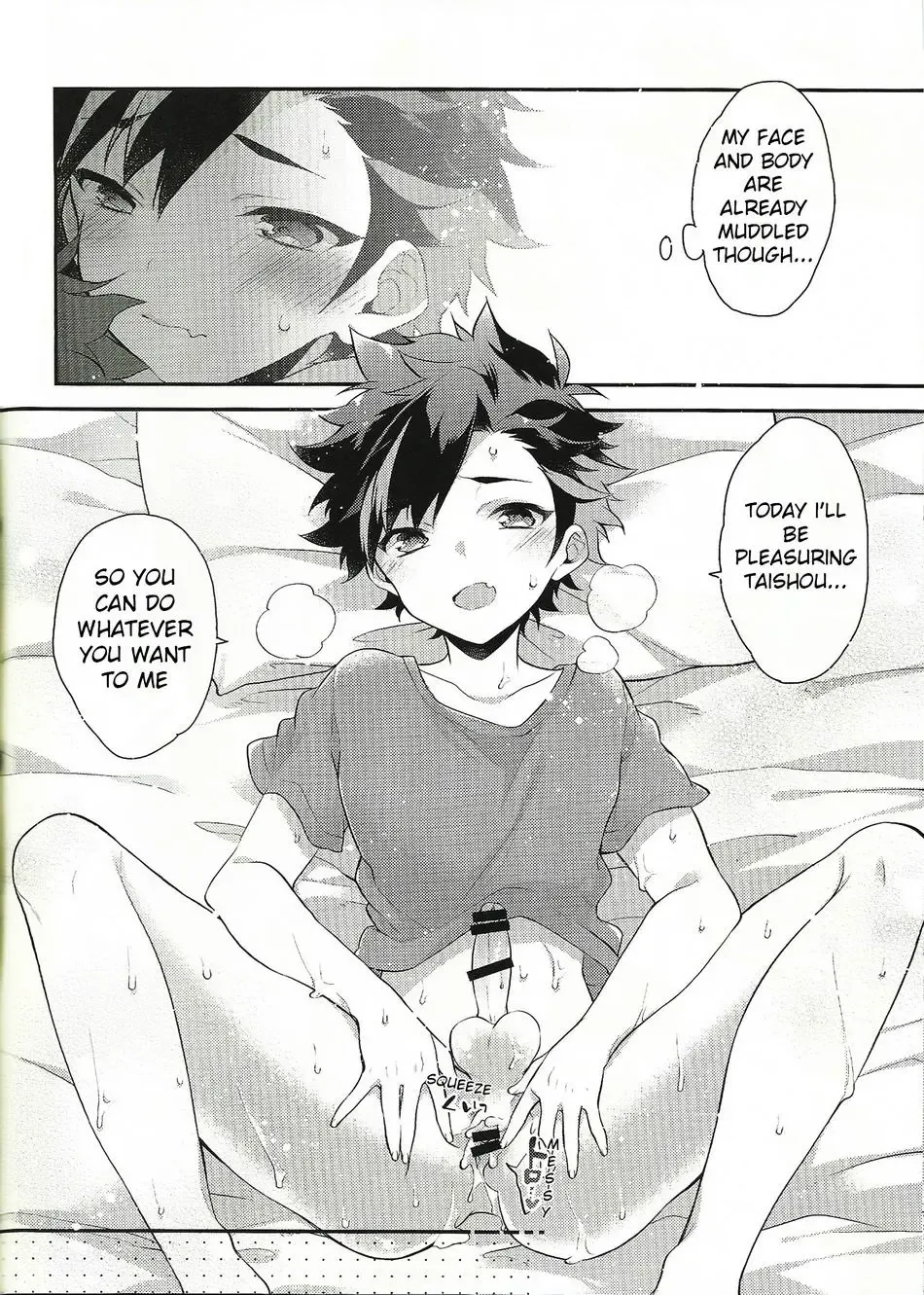 [Seseri] Beach Match Otsukare Tetora-kun! | Good Work on the Beach Match Tetora-kun! Fhentai - Page 13