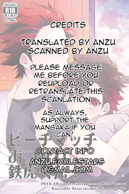 [Seseri] Beach Match Otsukare Tetora-kun! | Good Work on the Beach Match Tetora-kun! Fhentai - Page 19