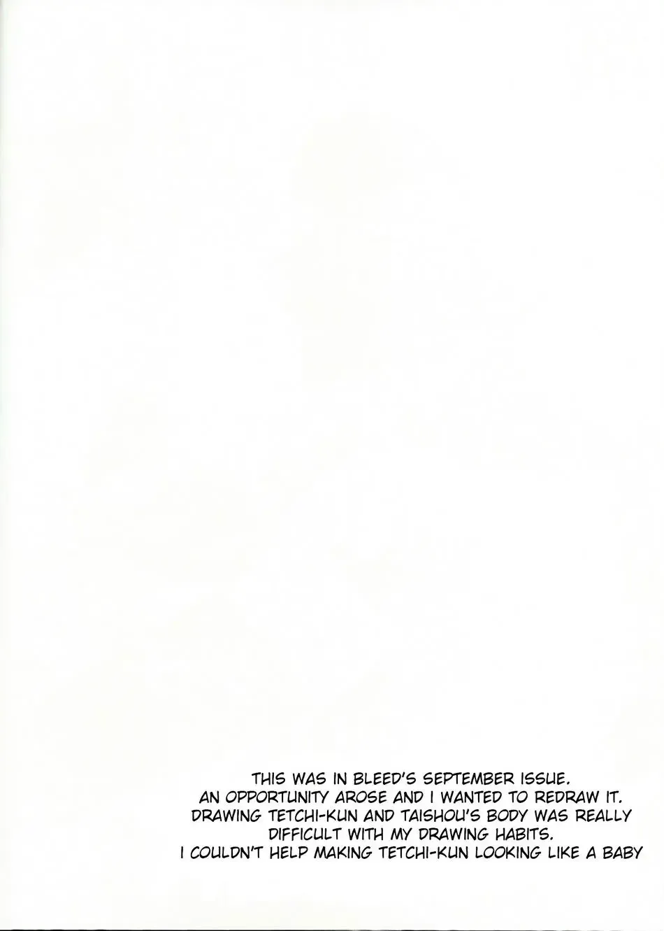 [Seseri] Beach Match Otsukare Tetora-kun! | Good Work on the Beach Match Tetora-kun! Fhentai - Page 3