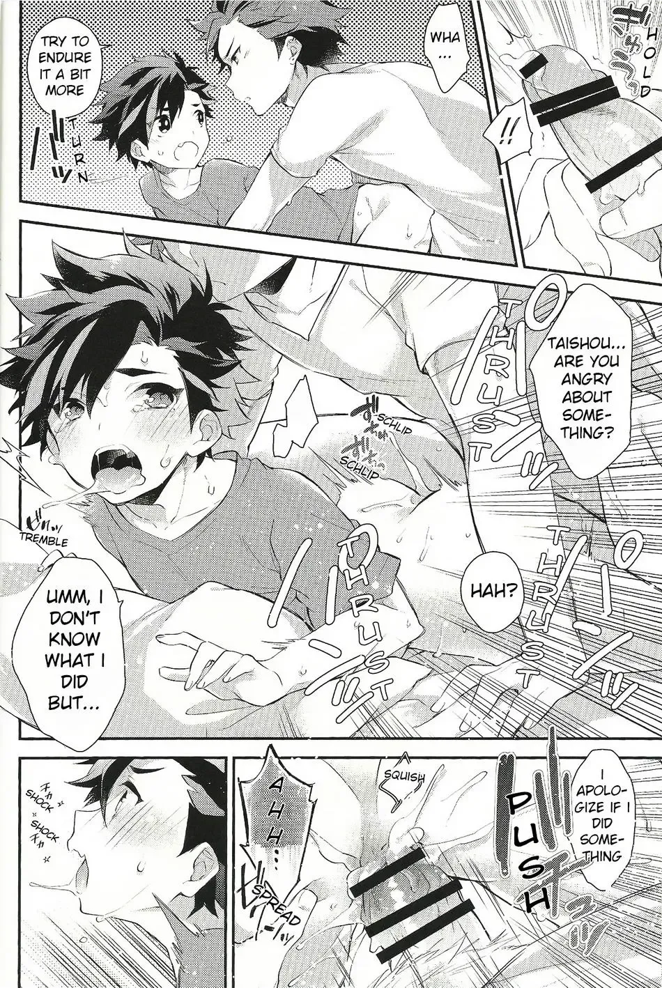 [Seseri] Beach Match Otsukare Tetora-kun! | Good Work on the Beach Match Tetora-kun! Fhentai - Page 7