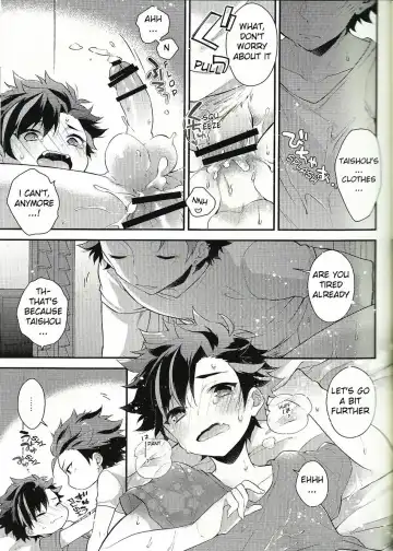 [Seseri] Beach Match Otsukare Tetora-kun! | Good Work on the Beach Match Tetora-kun! Fhentai - Page 10