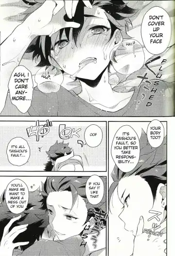 [Seseri] Beach Match Otsukare Tetora-kun! | Good Work on the Beach Match Tetora-kun! Fhentai - Page 12