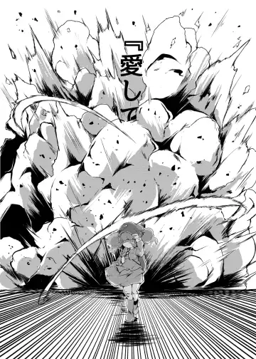 [Flanvia] Kawashiro-san wa Kawaii Shi Gonbuto Meiyuu Chinpo nanka ni Makenai Sonna Hyui Hon Fhentai - Page 36