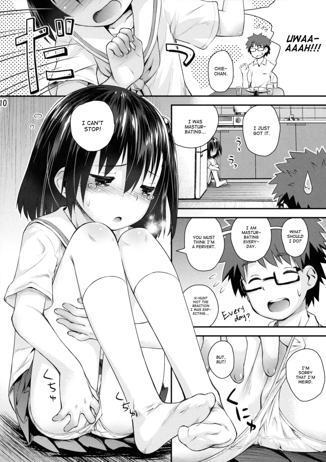 [Kokekokko Coma] Ooya-san wa Dainiji Seichouki!! | Landlord Is In Her Sexual Maturity!! Fhentai - Page 9