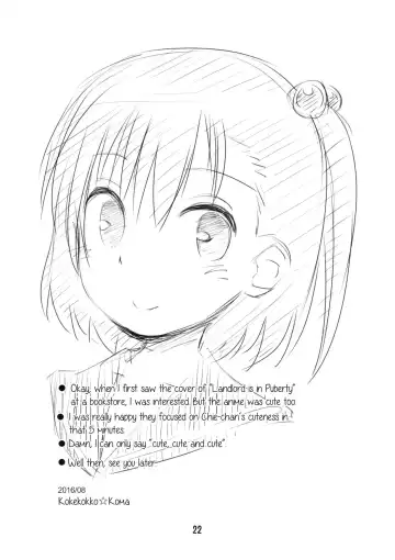 [Kokekokko Coma] Ooya-san wa Dainiji Seichouki!! | Landlord Is In Her Sexual Maturity!! Fhentai - Page 21