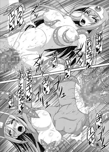 [Abu] SPT Fhentai - Page 18