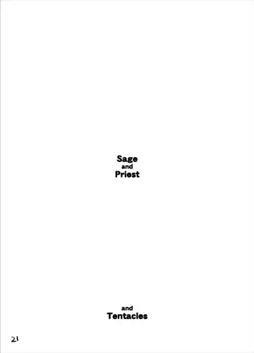 [Abu] SPT Fhentai - Page 21