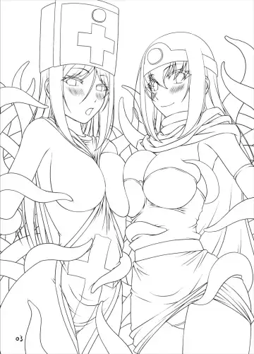 [Abu] SPT Fhentai - Page 3