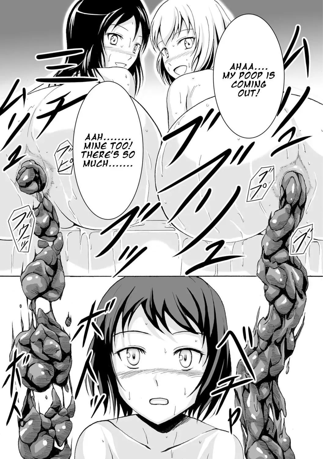 [Shiina Nami] Bathroom no Sannin Fhentai - Page 15