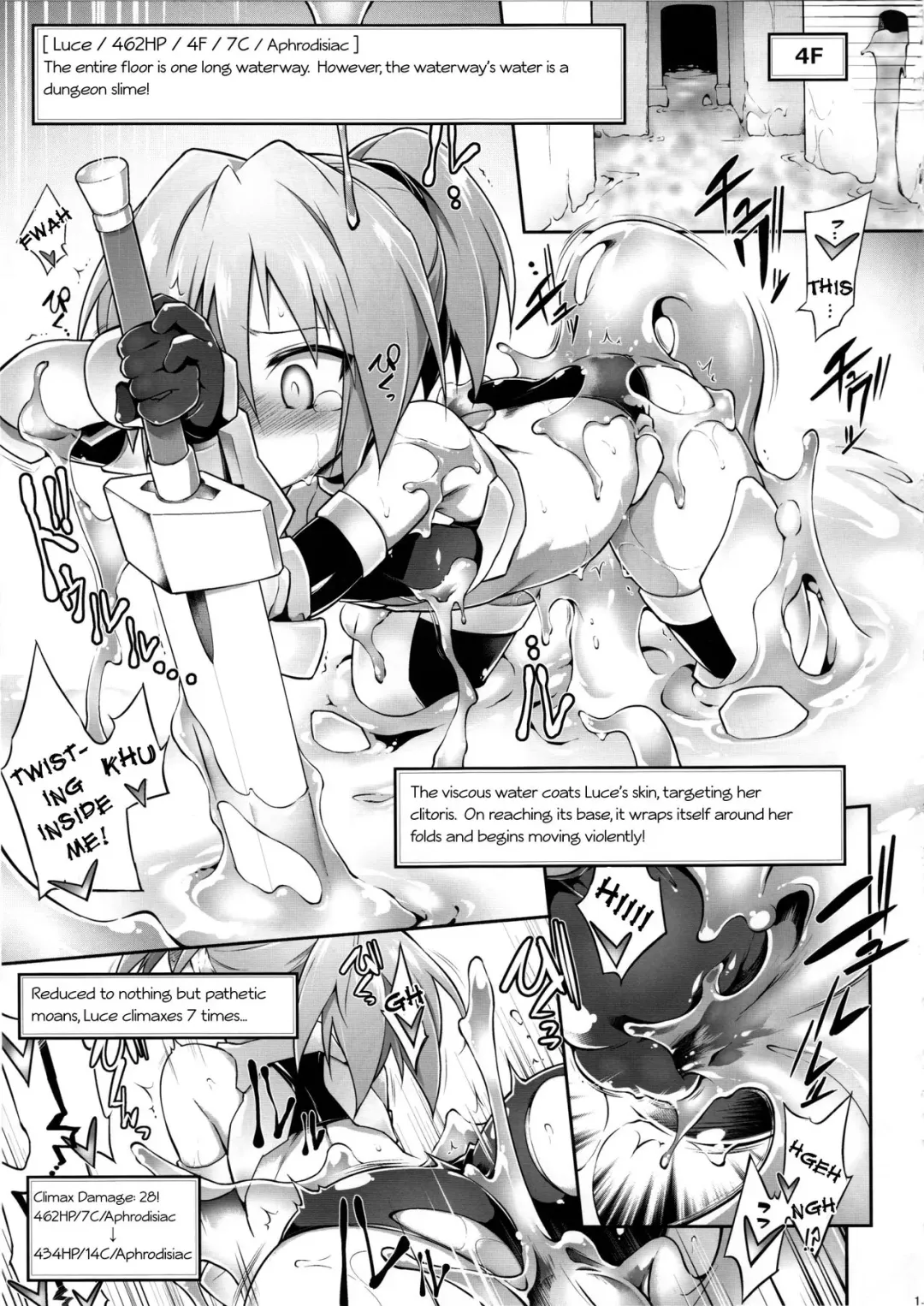 [Tomoshibi Hidekazu] Luce no Ero Trap Dungeon Fhentai - Page 13
