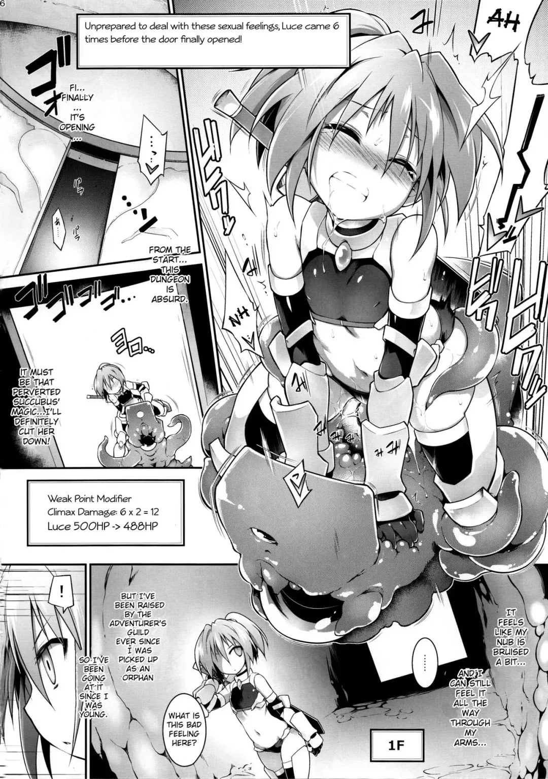 [Tomoshibi Hidekazu] Luce no Ero Trap Dungeon Fhentai - Page 6