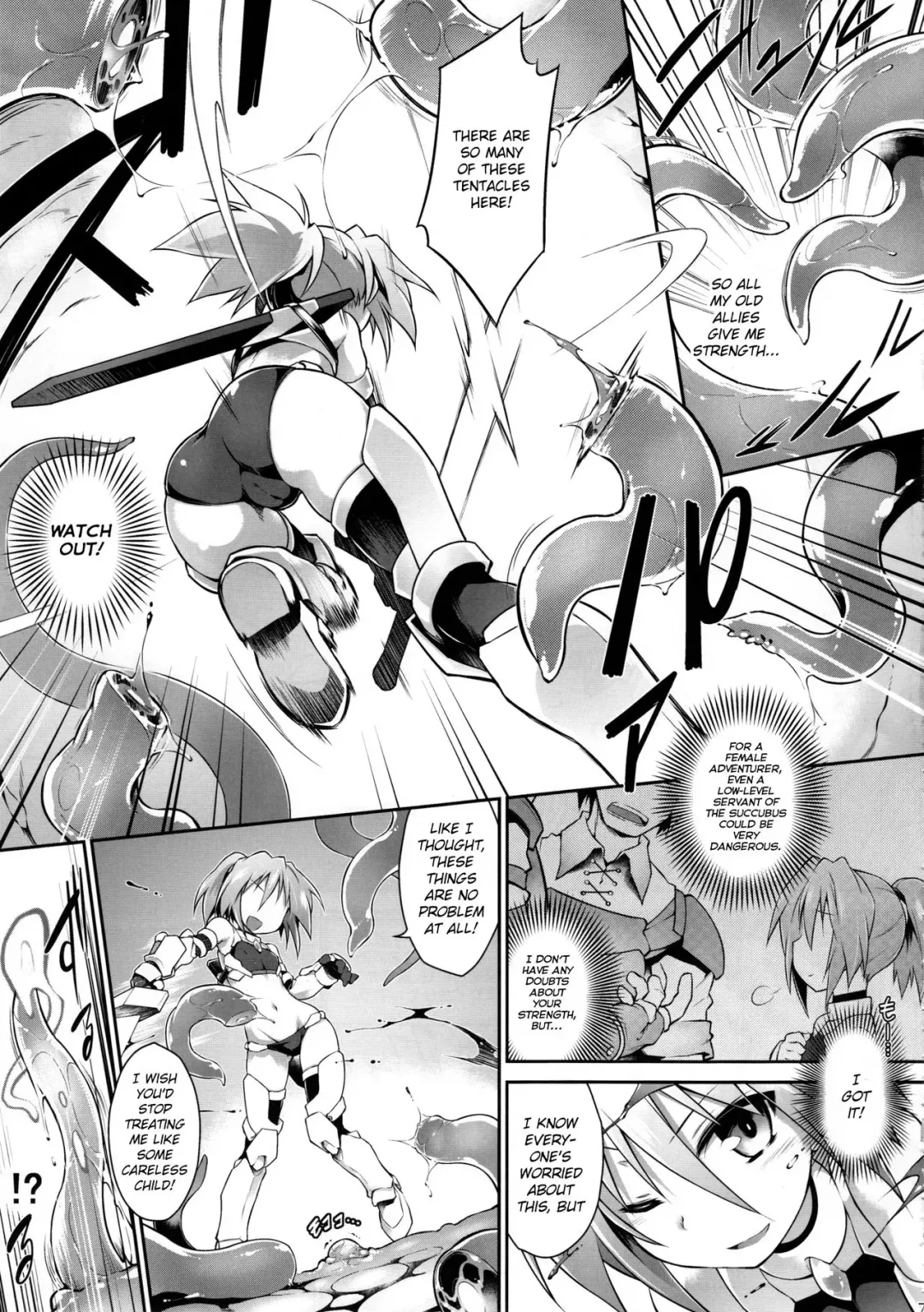 [Tomoshibi Hidekazu] Luce no Ero Trap Dungeon Fhentai - Page 7