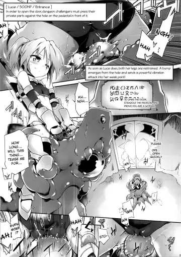 [Tomoshibi Hidekazu] Luce no Ero Trap Dungeon Fhentai - Page 5