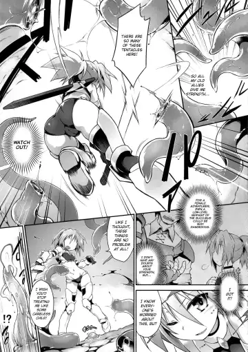 [Tomoshibi Hidekazu] Luce no Ero Trap Dungeon Fhentai - Page 7