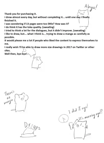 [Toka] Over & Power Fhentai - Page 14