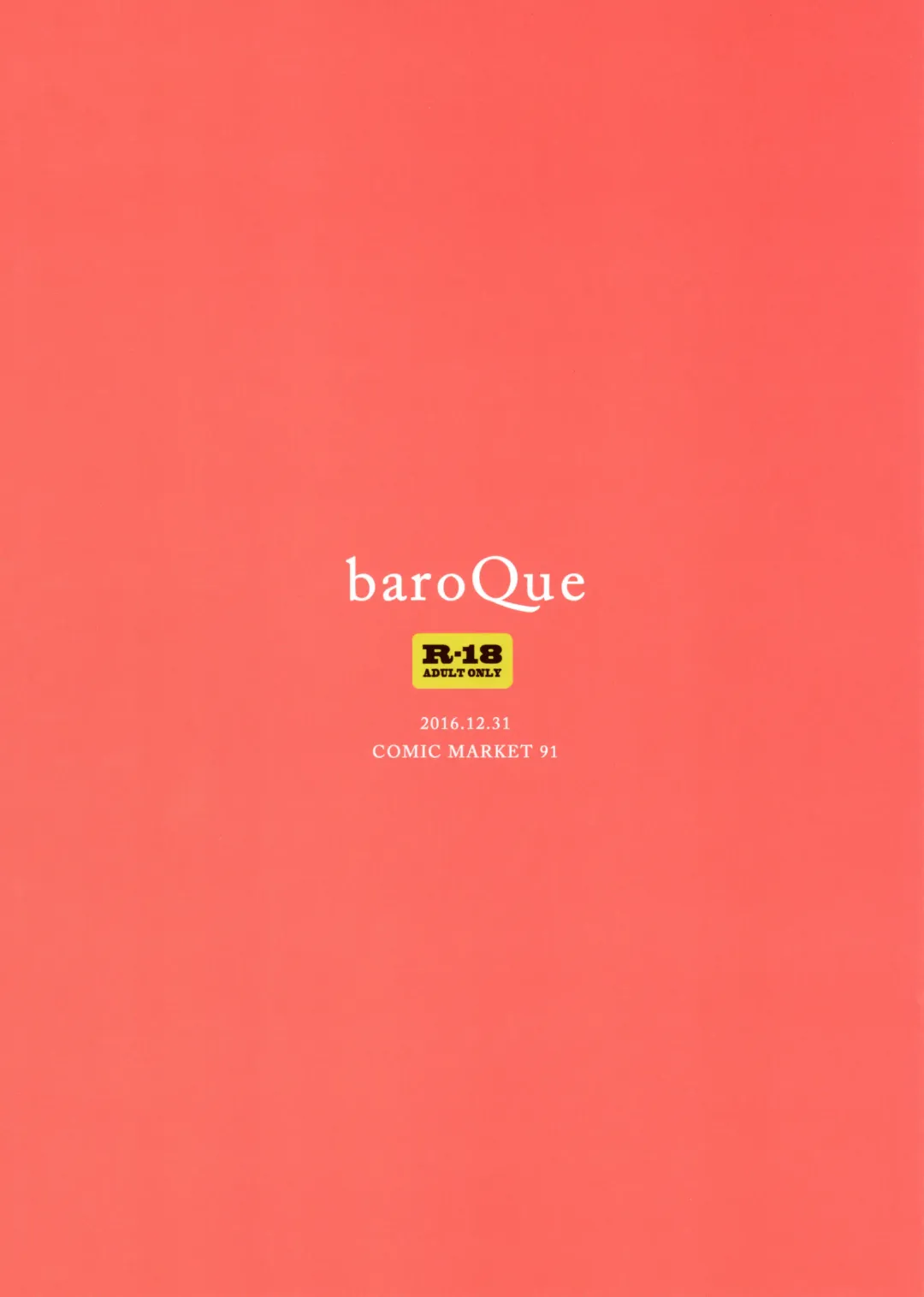 [Gemurax] After Party Fhentai - Page 36