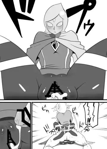 Master no Sword Fhentai - Page 20