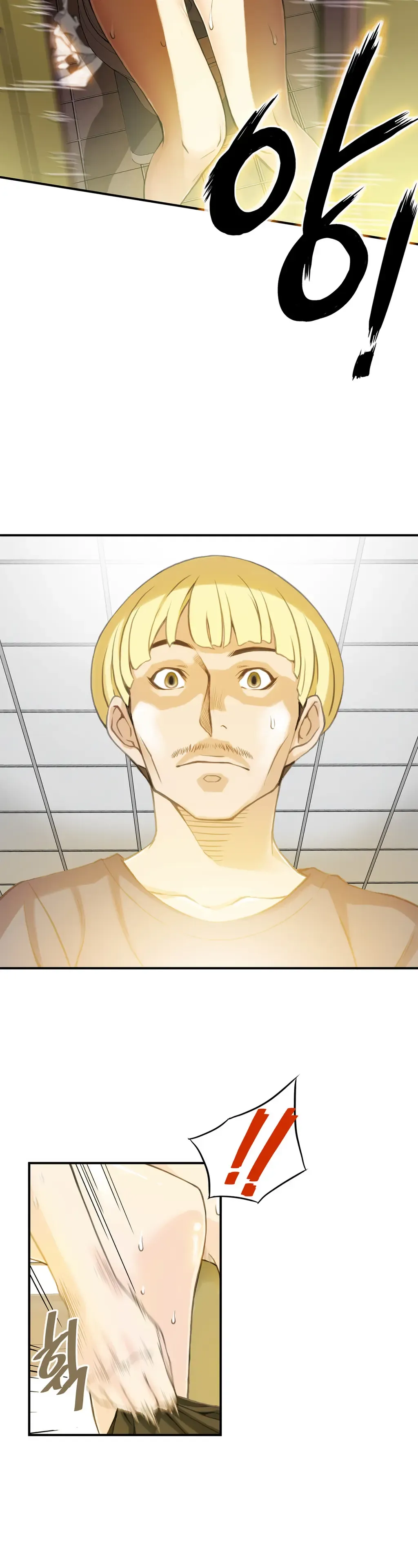 [Gyuo] Bastard's Dead Man Ch.0-10 Fhentai - Page 59